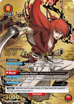 Image of Kenshin Himura (090) (SR***) (UE11BT/RNK-1-090) - UE11BT Rurouni Kenshin Foil