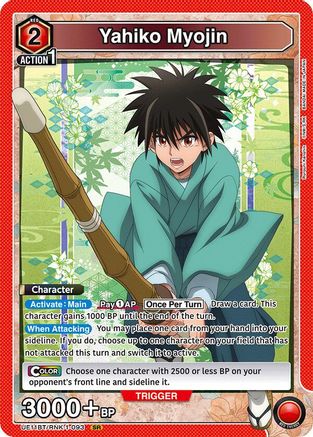 Image of Yahiko Myojin (093) (UE11BT/RNK-1-093) - UE11BT Rurouni Kenshin Foil
