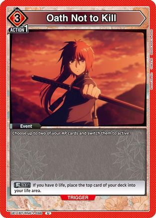 Image of Oath Not to Kill (UE11BT/RNK-1-096) - UE11BT Rurouni Kenshin