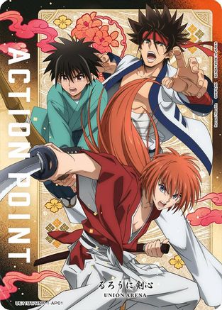 Image of Action Point Card (AP01) (UE11BT/RNK-1-AP01) - UE11BT Rurouni Kenshin