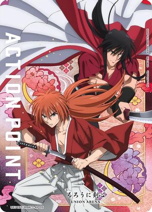 Image of Action Point Card (AP05) (UE11BT/RNK-1-AP05) - UE11BT Rurouni Kenshin