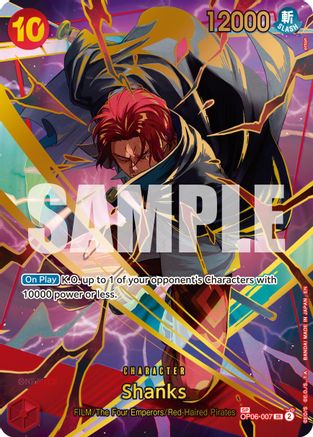 Image of Shanks (Alternate Art) (OP06-007) - Premium Booster -The Best- Vol. 2 Foil