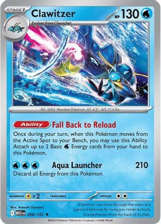 Image of Clawitzer 038/132  - Holofoil ME01 Mega Evolution - Rare