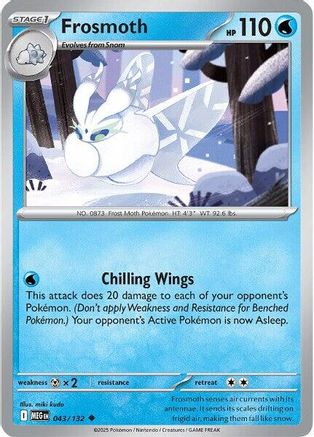Image of Frosmoth 043  - Reverse Holofoil ME01 Mega Evolution - Uncommon