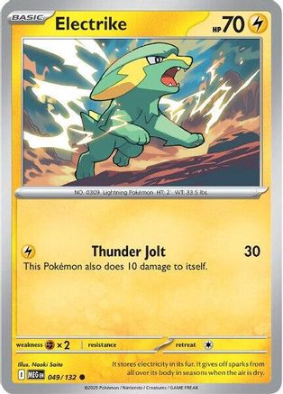 Image of Electrike 049  ME01 Mega Evolution - Common