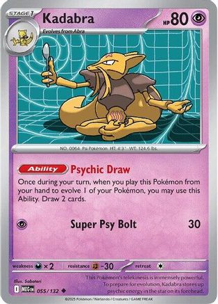 Image of Kadabra 055  - Reverse Holofoil ME01 Mega Evolution - Uncommon