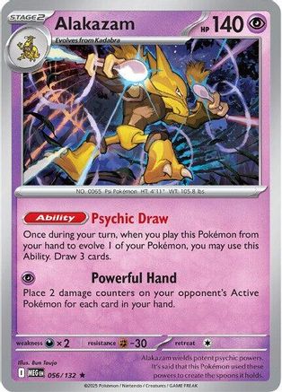 Image of Alakazam 056  - Reverse Holofoil ME01 Mega Evolution - Rare