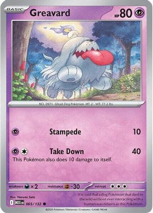 Image of Greavard 065  ME01 Mega Evolution - Common