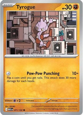 Image of Tyrogue 071  ME01 Mega Evolution - Common