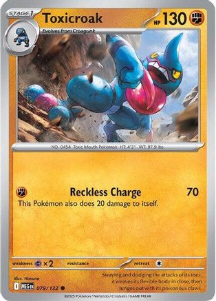 Image of Toxicroak 079  - Reverse Holofoil ME01 Mega Evolution - Common