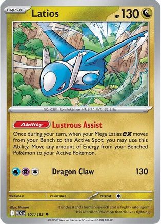Image of Latios 101  - Reverse Holofoil ME01 Mega Evolution - Uncommon