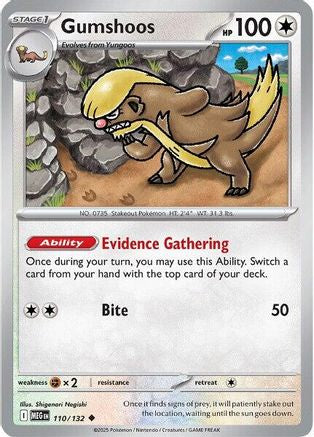 Image of Gumshoos 110/132  ME01 Mega Evolution - Uncommon