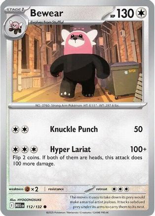 Image of Bewear 112  - Reverse Holofoil ME01 Mega Evolution - Common