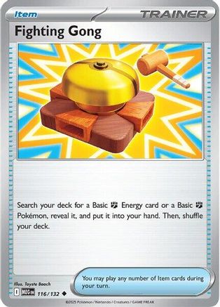Image of Fighting Gong 116/132  ME01 Mega Evolution - Uncommon