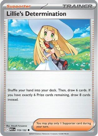 Image of Lillie's Determination 119/132  ME01 Mega Evolution - Uncommon