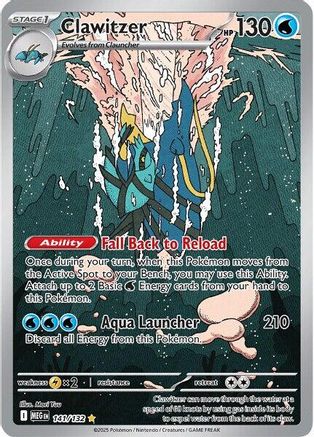 Image of Clawitzer 141/132  - Holofoil ME01 Mega Evolution - Illustration Rare