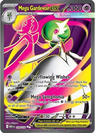 Image of Mega Gardevoir ex 159/132  - Holofoil ME01 Mega Evolution - Ultra Rare