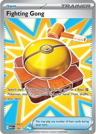 Image of Fighting Gong 168/132  - Holofoil ME01 Mega Evolution - Ultra Rare