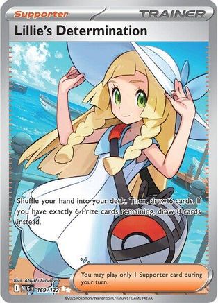 Image of Lillie's Determination 169/132  - Holofoil ME01 Mega Evolution - Ultra Rare