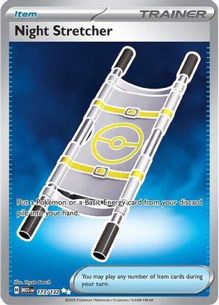 Trove of Collectibles 