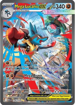 Image of Mega Lucario ex 179/132  - Holofoil ME01 Mega Evolution - Special Illustration Rare