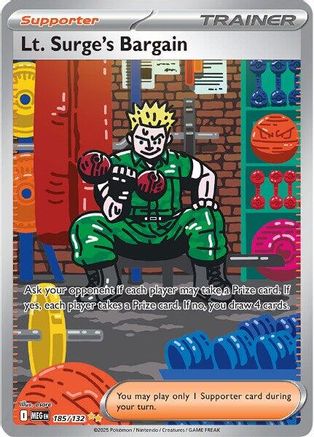 Trove of Collectibles 