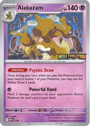 Image of Alakazam 003  ME Mega Evolution Promo - Promo