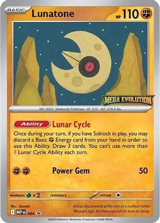Image of Lunatone 004 - Promo & Brick - ME Mega Evolution Promo - Promo
