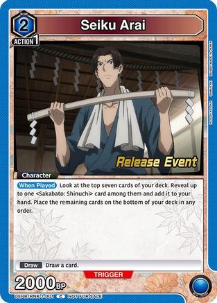Image of Seiku Arai (UEPR/RNK-1-001) - UE11BT Rurouni Kenshin Release Event Cards
