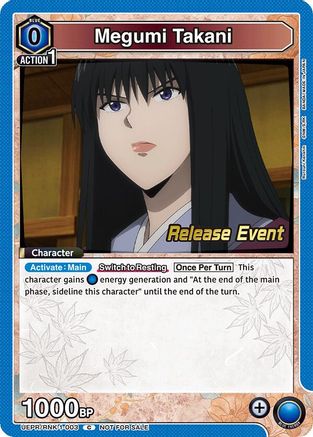 Image of Megumi Takani (003) (UEPR/RNK-1-003) - UE11BT Rurouni Kenshin Release Event Cards
