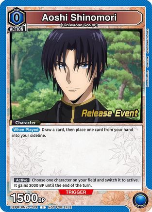 Image of Aoshi Shinomori (014) (UEPR/RNK-1-014) - UE11BT Rurouni Kenshin Release Event Cards