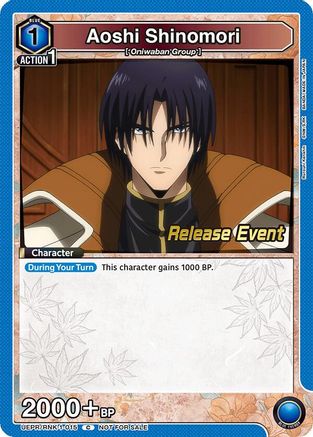 Image of Aoshi Shinomori (015) (UEPR/RNK-1-015) - UE11BT Rurouni Kenshin Release Event Cards