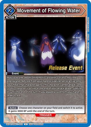Image of Movement of Flowing Water (UEPR/RNK-1-033) - UE11BT Rurouni Kenshin Release Event Cards