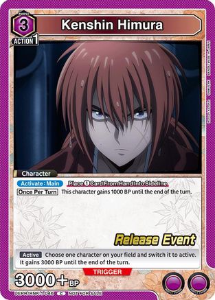 Image of Kenshin Himura (046) (UEPR/RNK-1-046) - UE11BT Rurouni Kenshin Release Event Cards
