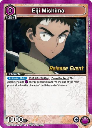 Image of Eiji Mishima (UEPR/RNK-1-049) - UE11BT Rurouni Kenshin Release Event Cards