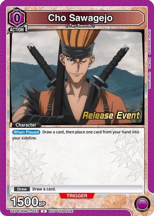 Image of Cho Sawagejo (053) (UEPR/RNK-1-053) - UE11BT Rurouni Kenshin Release Event Cards
