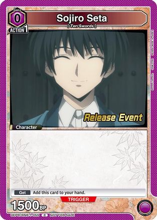 Image of Sojiro Seta (055) (UEPR/RNK-1-055) - UE11BT Rurouni Kenshin Release Event Cards