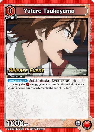 Image of Yutaro Tsukayama (UEPR/RNK-1-083) - UE11BT Rurouni Kenshin Release Event Cards