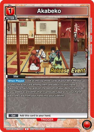 Image of Akabeko (UEPR/RNK-1-094) - UE11BT Rurouni Kenshin Release Event Cards