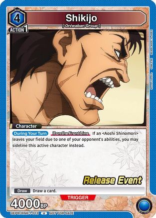 Image of Shikijo (UEPR/RNK-1-013) - UE11BT Rurouni Kenshin Release Event Cards