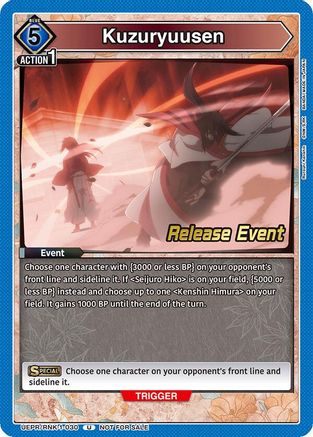 Image of Kuzuryuusen (UEPR/RNK-1-030) - UE11BT Rurouni Kenshin Release Event Cards