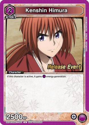 Image of Kenshin Himura (047) (UEPR/RNK-1-047) - UE11BT Rurouni Kenshin Release Event Cards