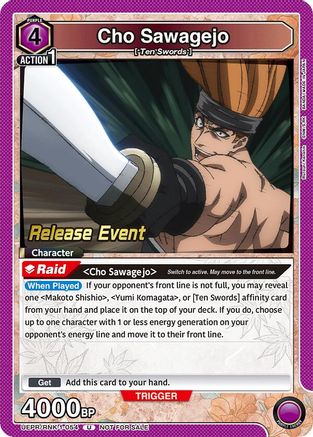 Image of Cho Sawagejo (054) (UEPR/RNK-1-054) - UE11BT Rurouni Kenshin Release Event Cards