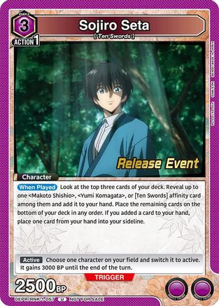 Image of Sojiro Seta (057) (UEPR/RNK-1-057) - UE11BT Rurouni Kenshin Release Event Cards