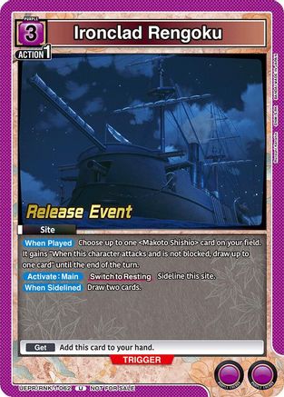 Image of Ironclad Rengoku (UEPR/RNK-1-062) - UE11BT Rurouni Kenshin Release Event Cards