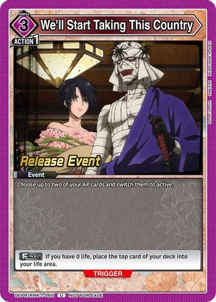 Image of We'll Start Taking This Country (UEPR/RNK-1-065) - UE11BT Rurouni Kenshin Release Event Cards