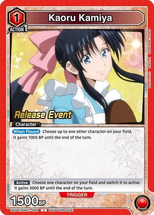 Image of Kaoru Kamiya (069) (UEPR/RNK-1-069) - UE11BT Rurouni Kenshin Release Event Cards