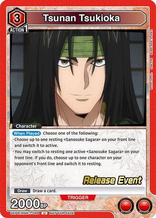 Image of Tsunan Tsukioka (UEPR/RNK-1-084) - UE11BT Rurouni Kenshin Release Event Cards