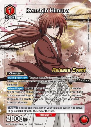 Image of Kenshin Himura (Release Event Participation) (UEPR/RNK-1-086) - UE11BT Rurouni Kenshin Release Event Cards