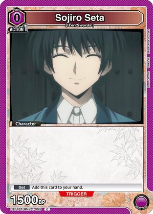 Image of Sojiro Seta (055) (Box Topper Foil) (UE11BT/RNK-1-055) - UE11BT Rurouni Kenshin Foil